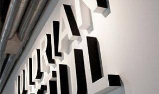 白字加一笔有哪些字 白字加一笔是什么字